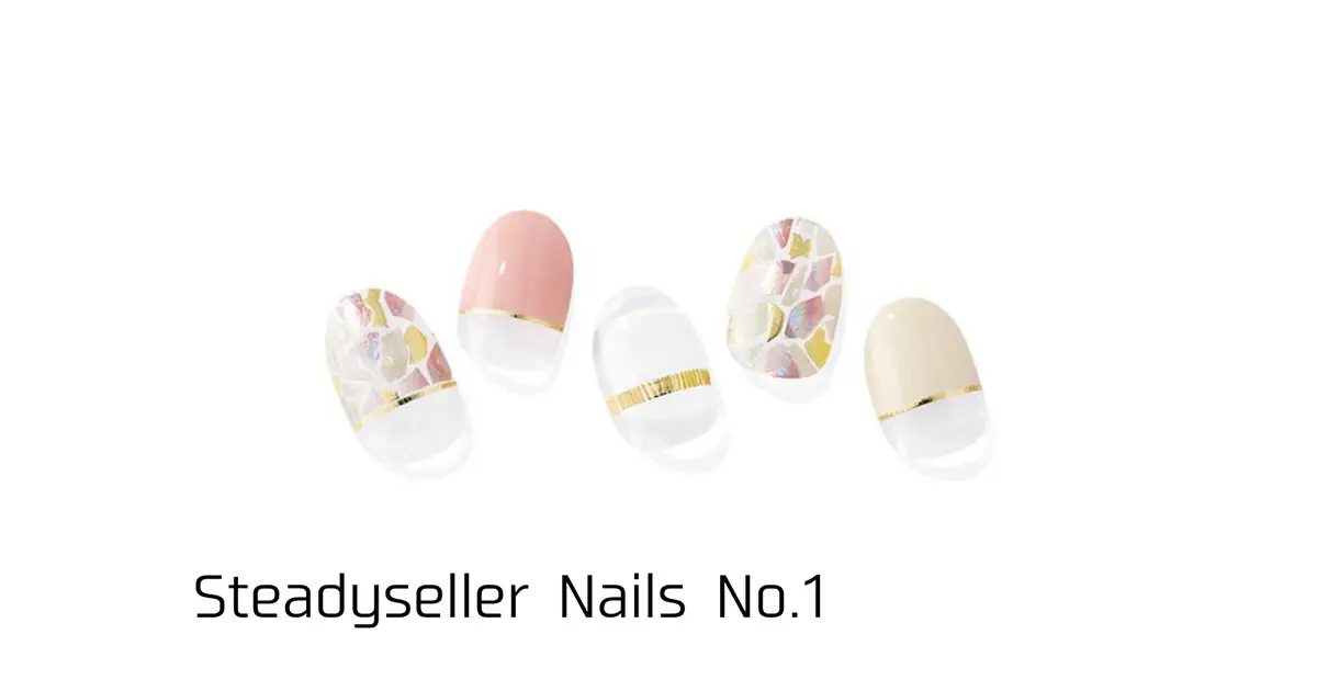 Steadyseller Nails No.1